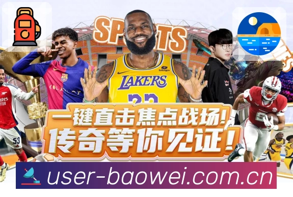 过来人告诉你，k1体育APP下载后，这些活动福利别错过，轻松拿满！