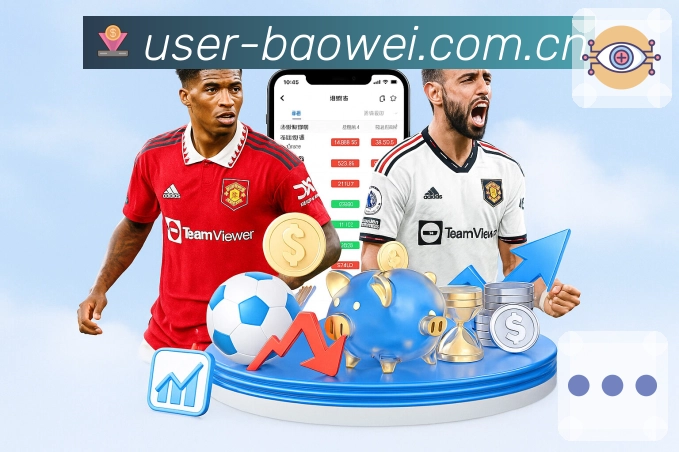 宝威体育 背景图